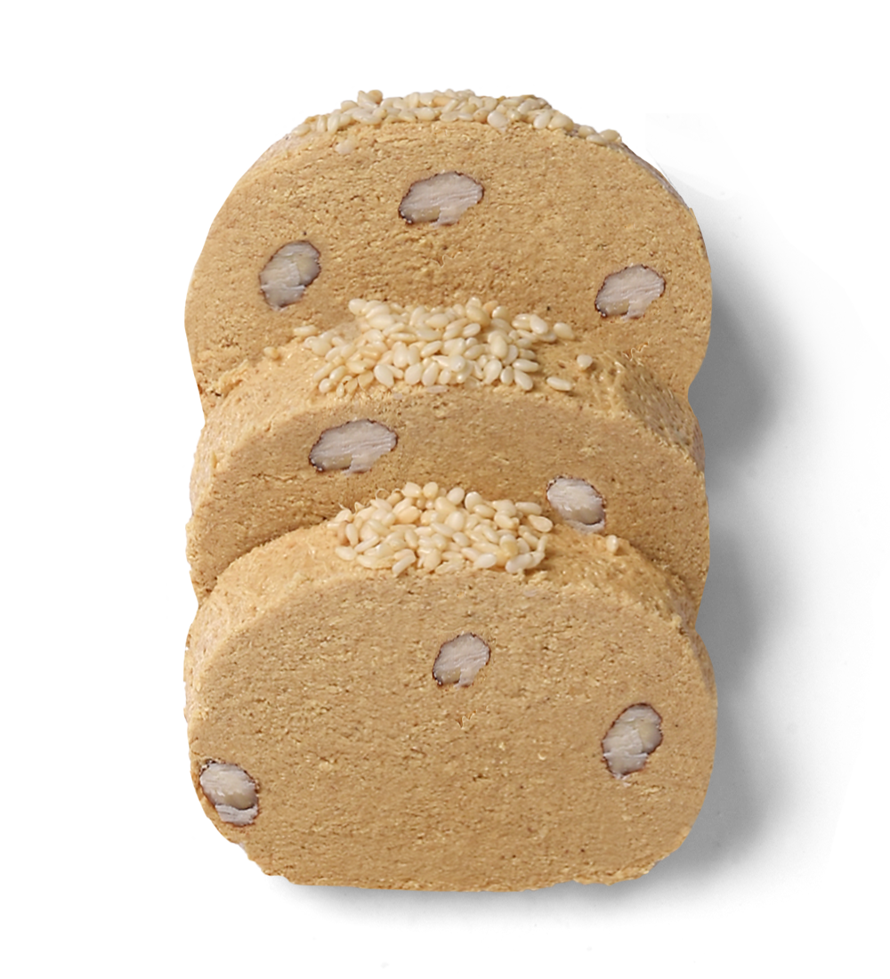 Halva with Honey & Almonds