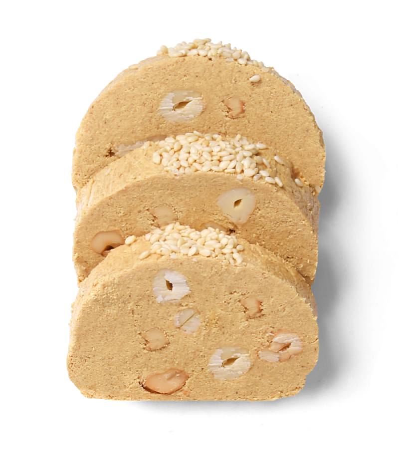 Halva with Honey & Almonds