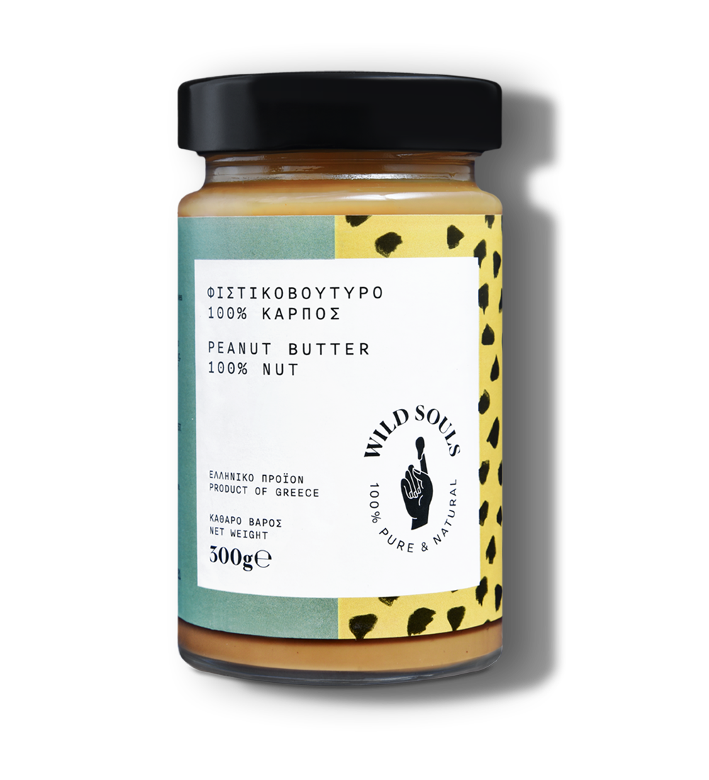 Φιστικοβούτυρο