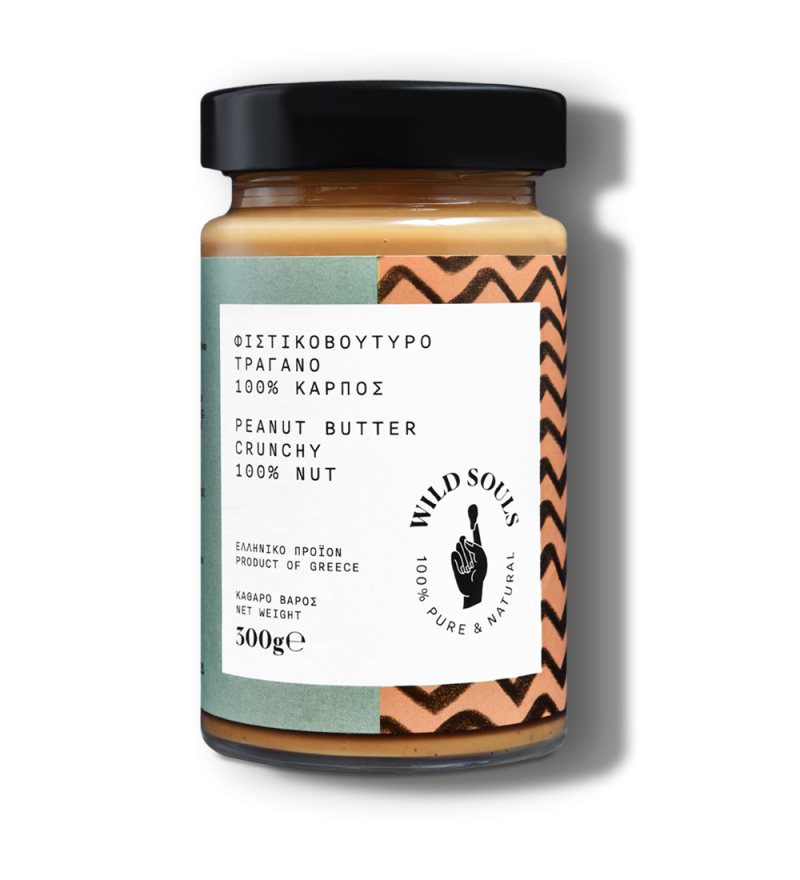 Φιστικοβούτυρο