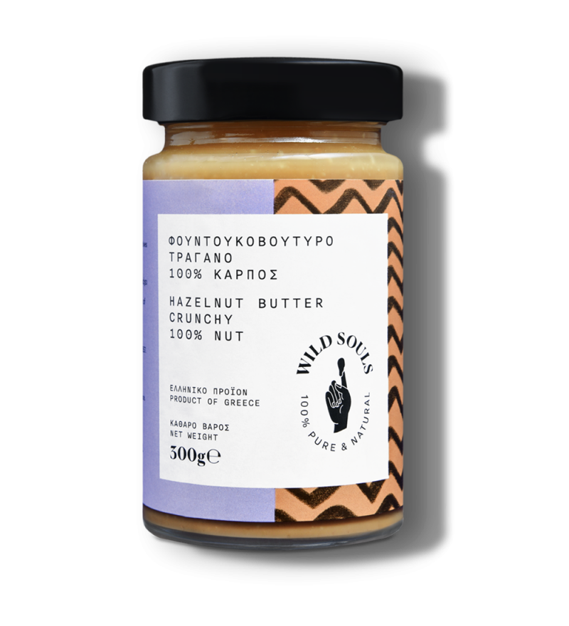 Tahini with Chia Seeds