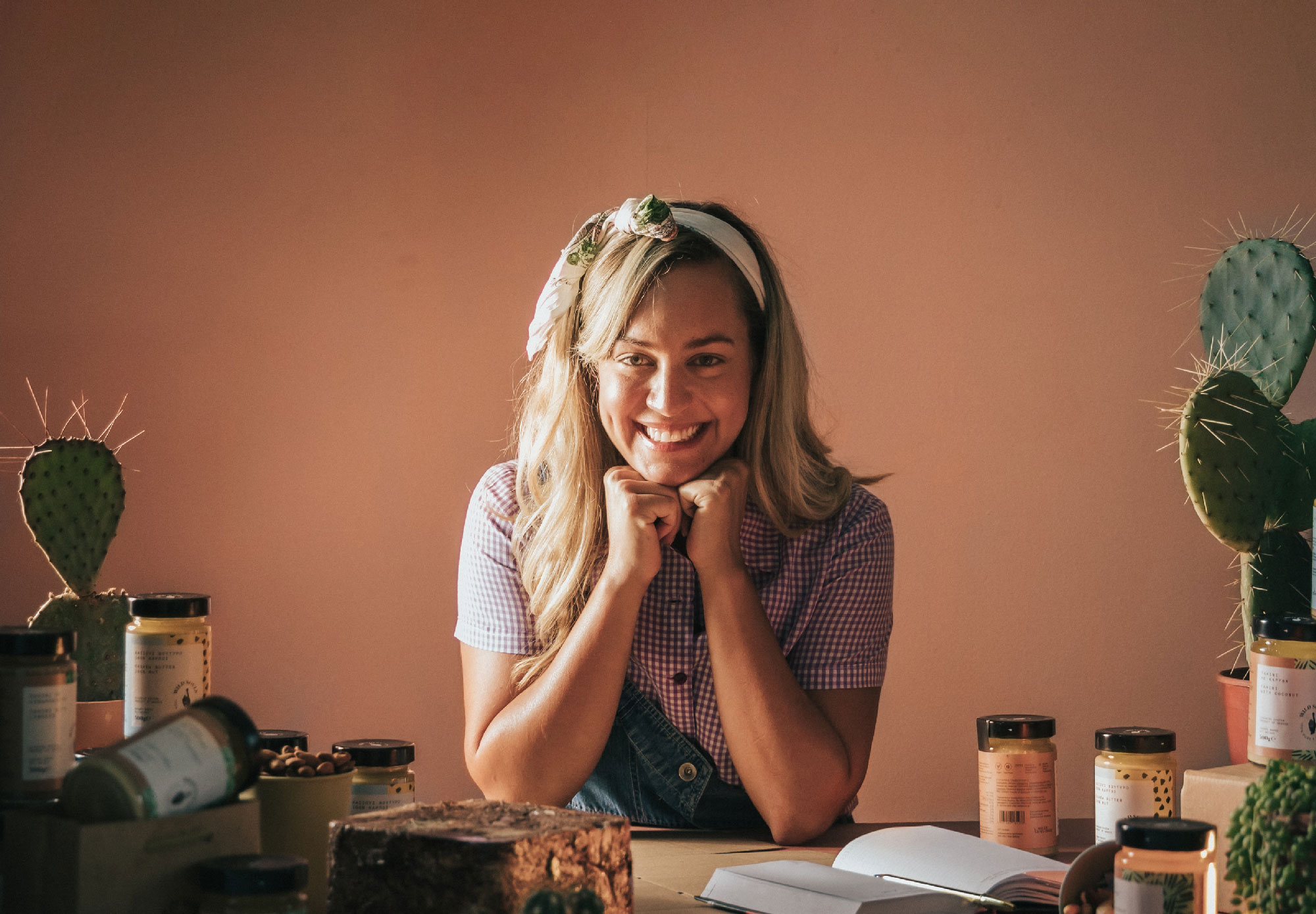 Ποιοι Είμαστε