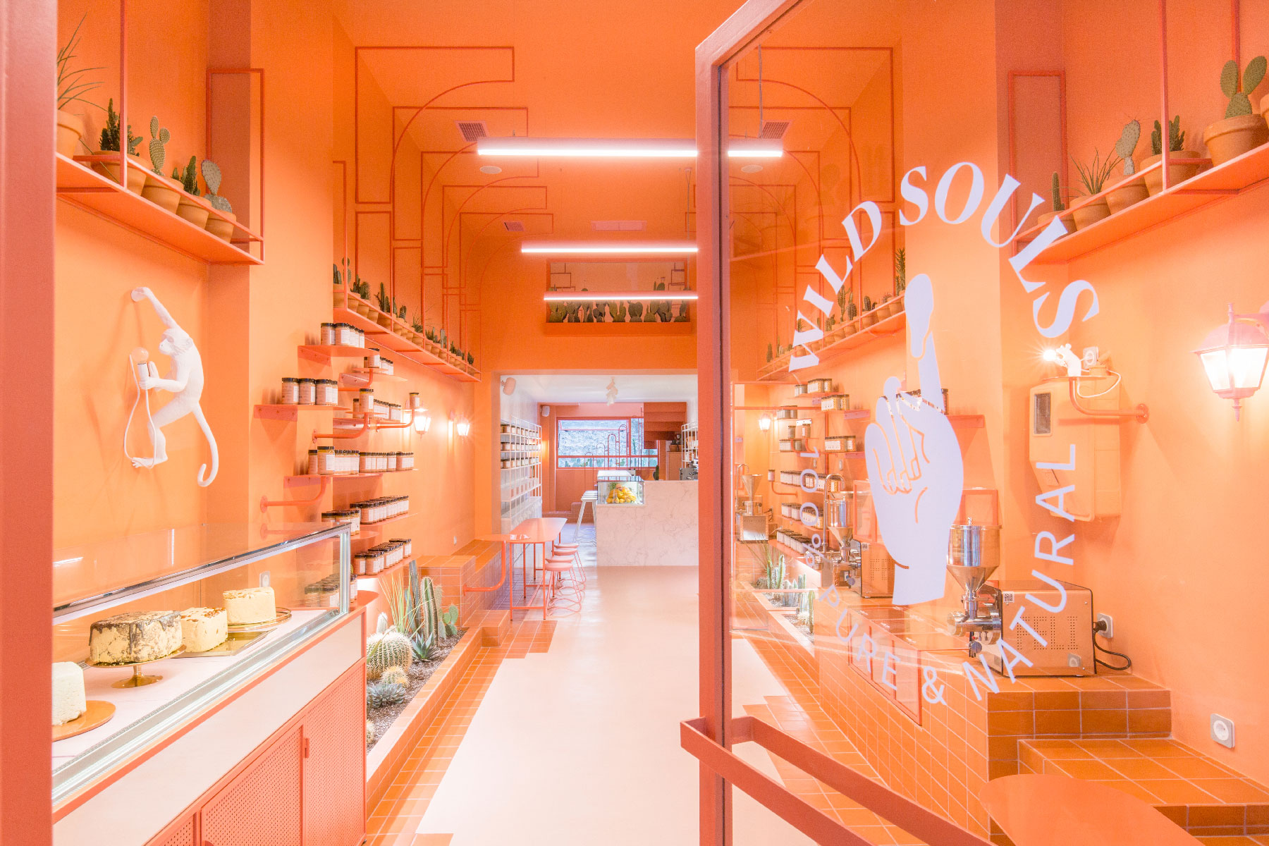 Ποιοι Είμαστε