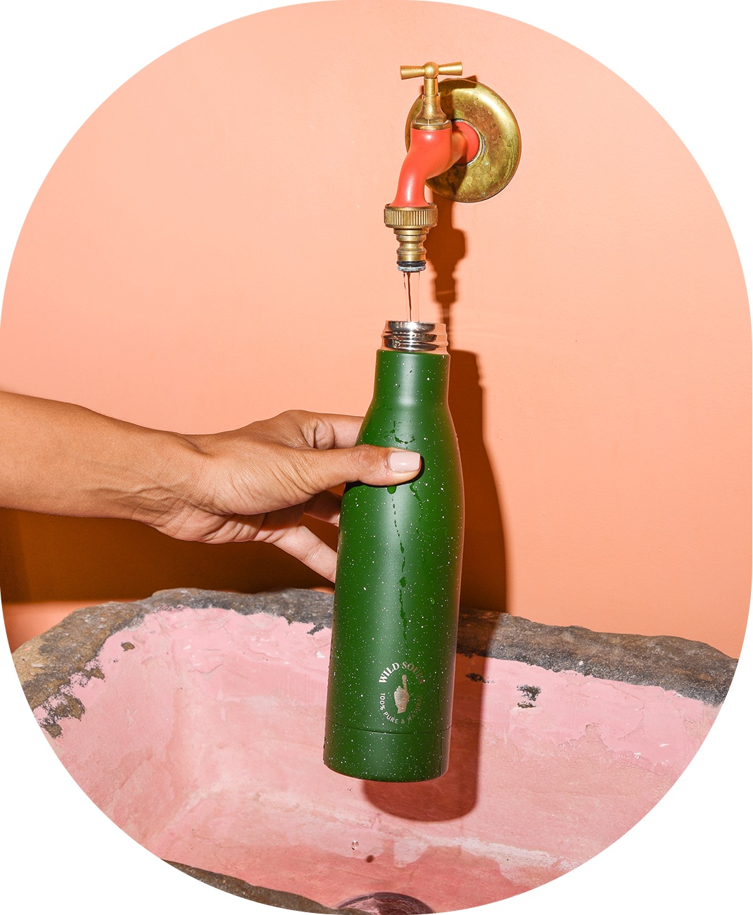 Το Wild Παγούρι