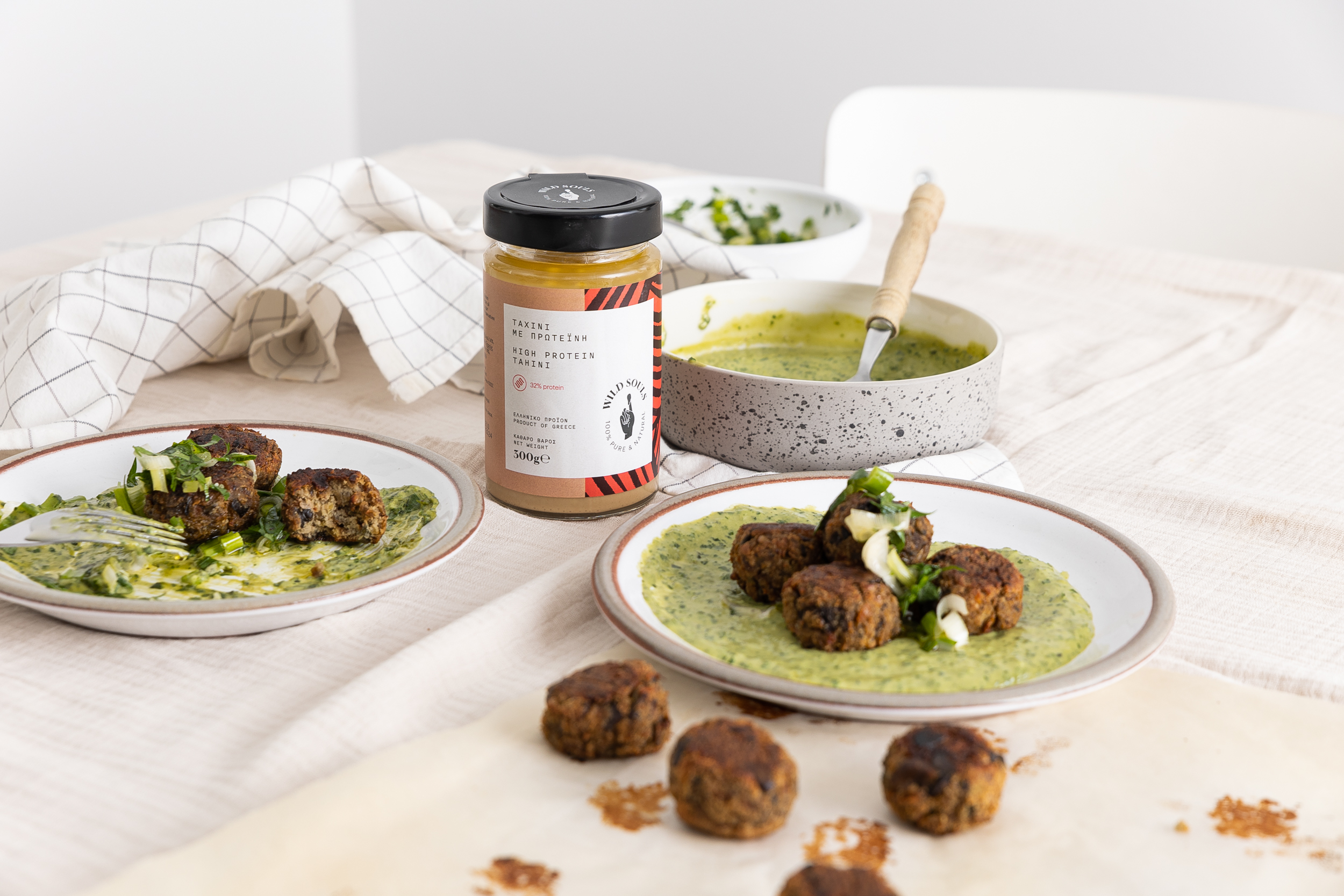 Κεφτεδάκια Μελιτζάνας με Αρωματική Σως Ταχινιού