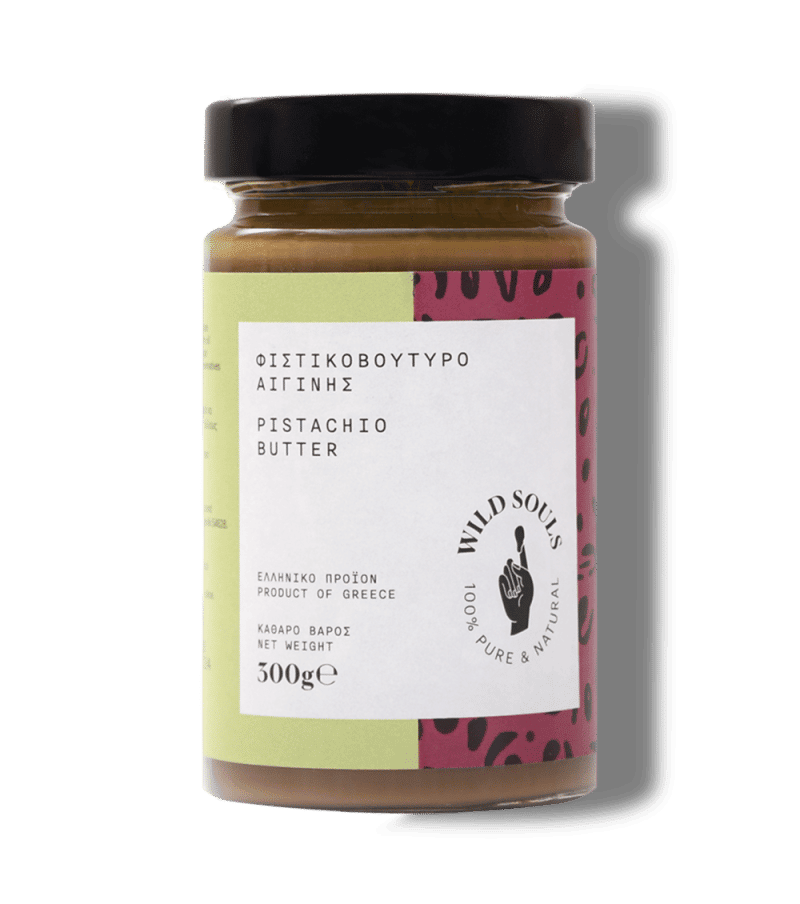 Αφράτοι Κουραμπιέδες με Φιστικοβούτυρο Αιγίνης