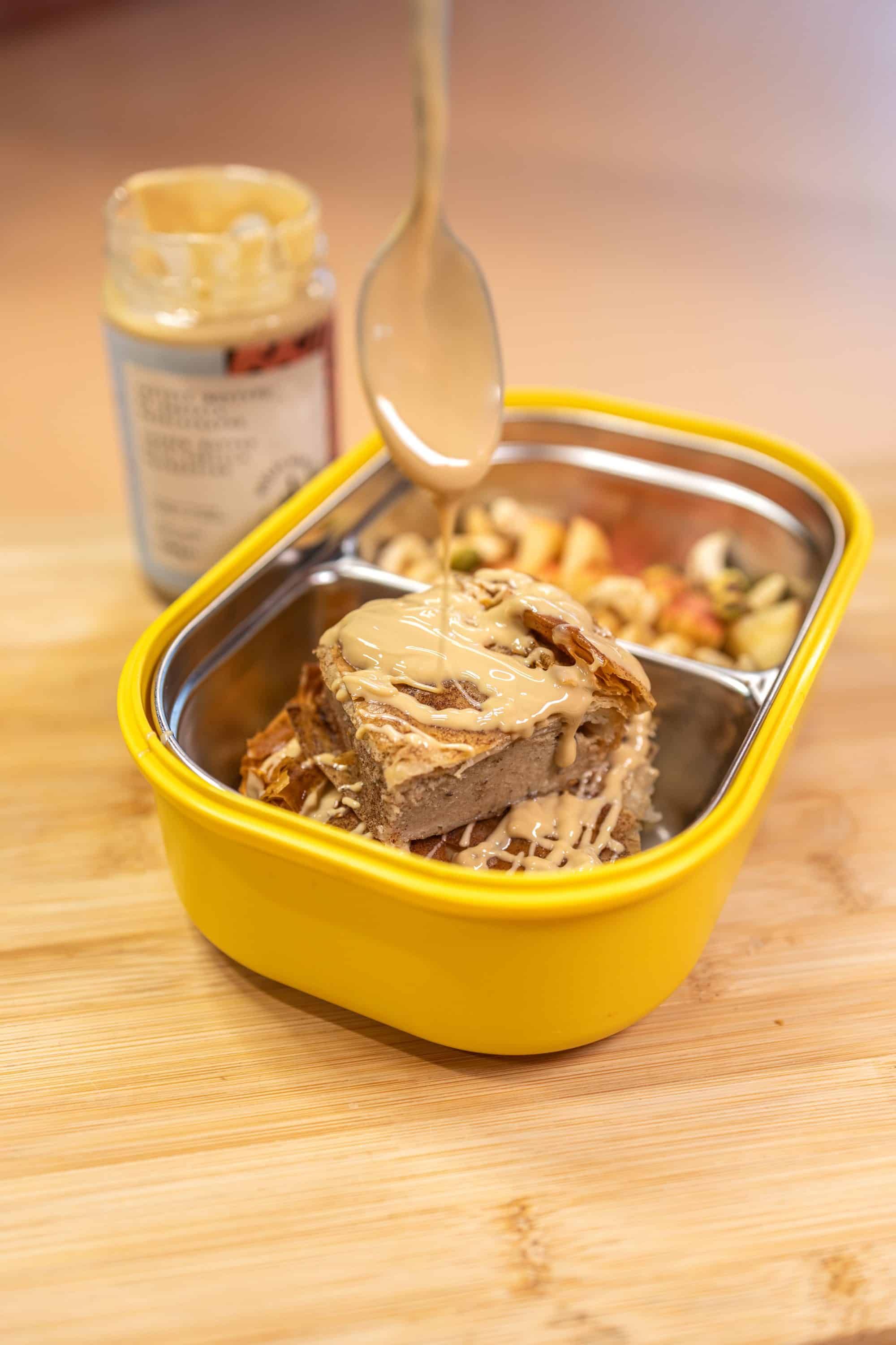 Μπουγάτσα με Κάσιους Βούτυρο Βανίλια Μαδαγασκάρης