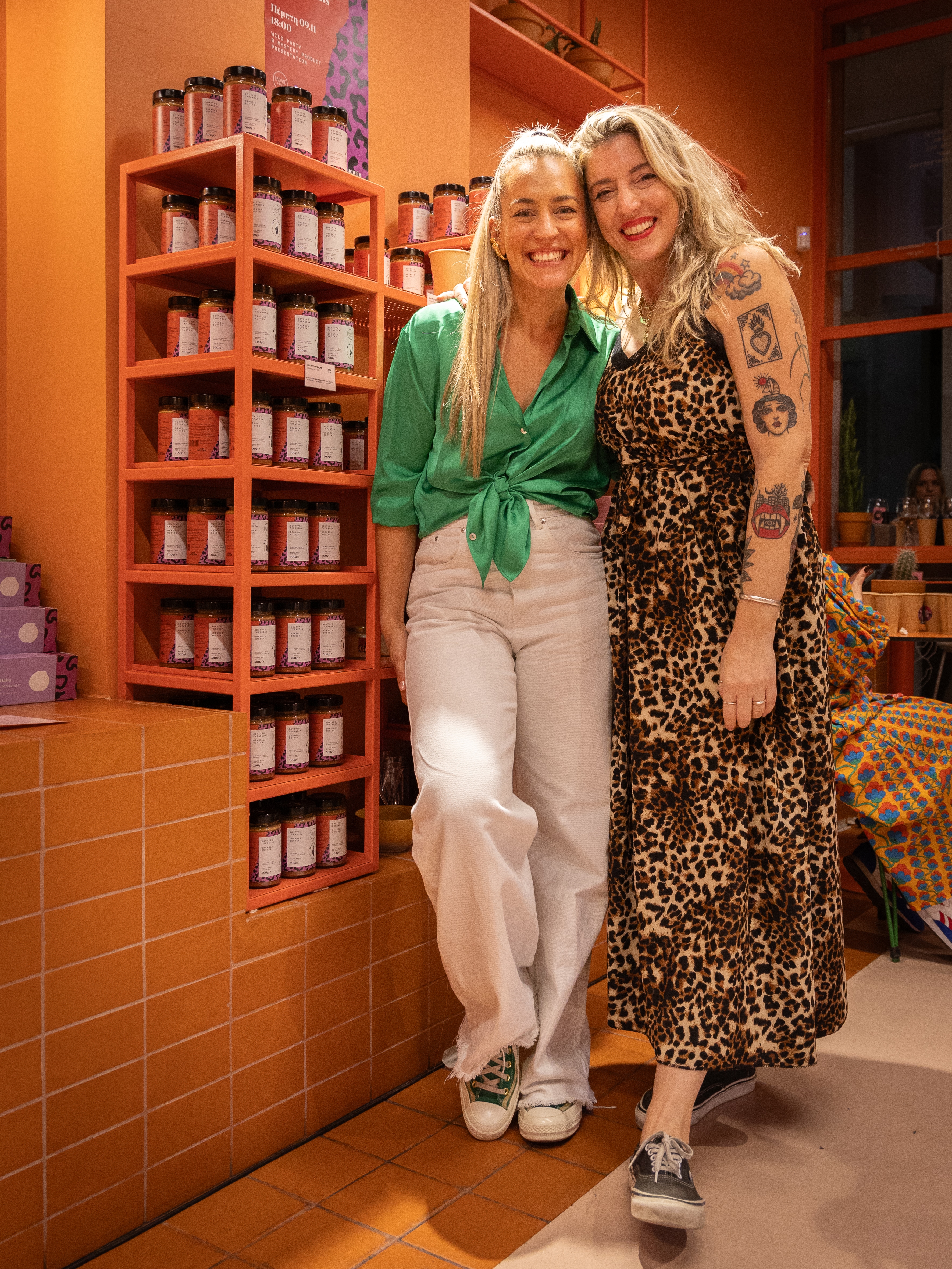 Βούτυρο Γκρανόλα