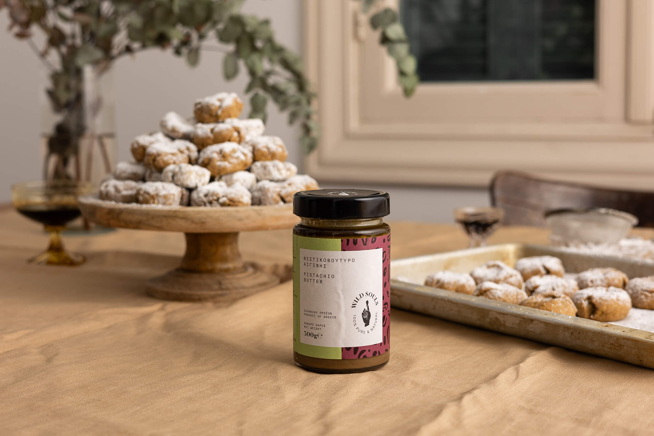 Αφράτοι Κουραμπιέδες με Φιστικοβούτυρο Αιγίνης