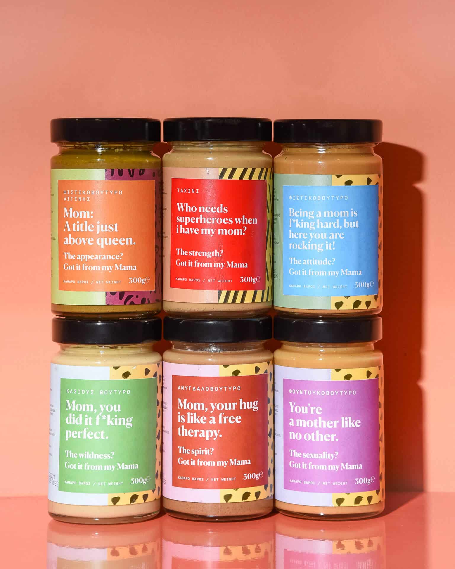 Ταχίνι for Mama