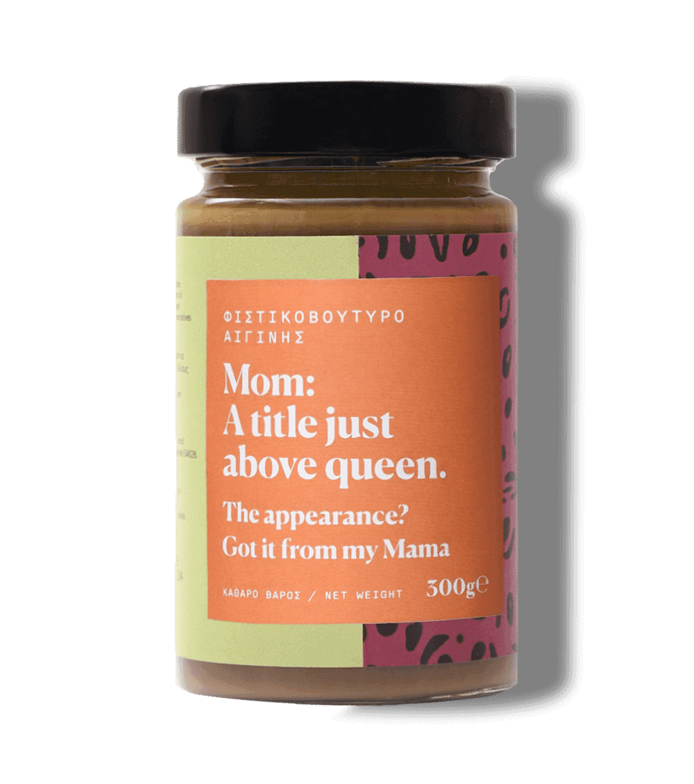 Φιστικοβούτυρο Αιγίνης for Mama