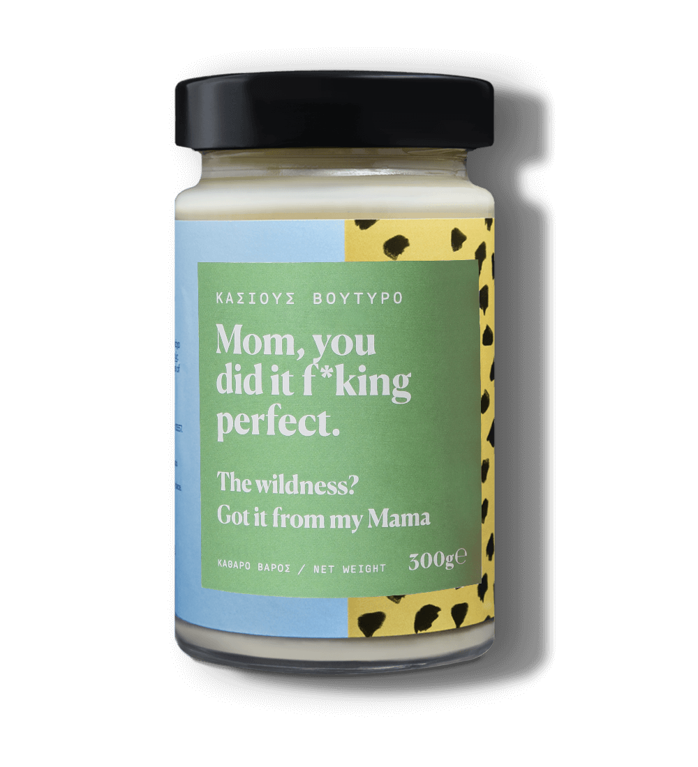 Cashew Butter for Mama