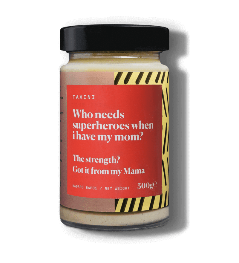 Ταχίνι for Mama