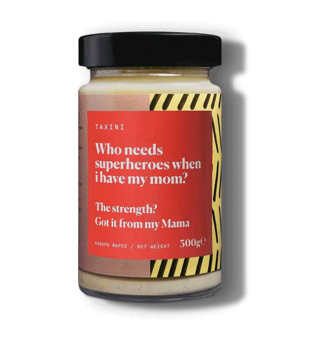 Ταχίνι for Mama